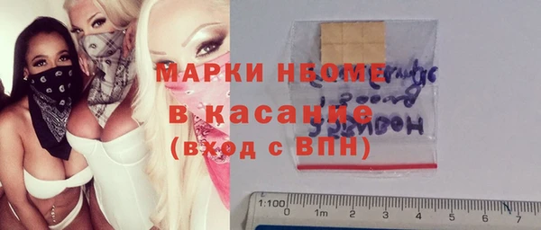 MDMA Premium VHQ Верея