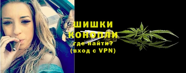 MDMA Premium VHQ Верея