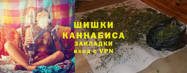 MDMA Premium VHQ Верея